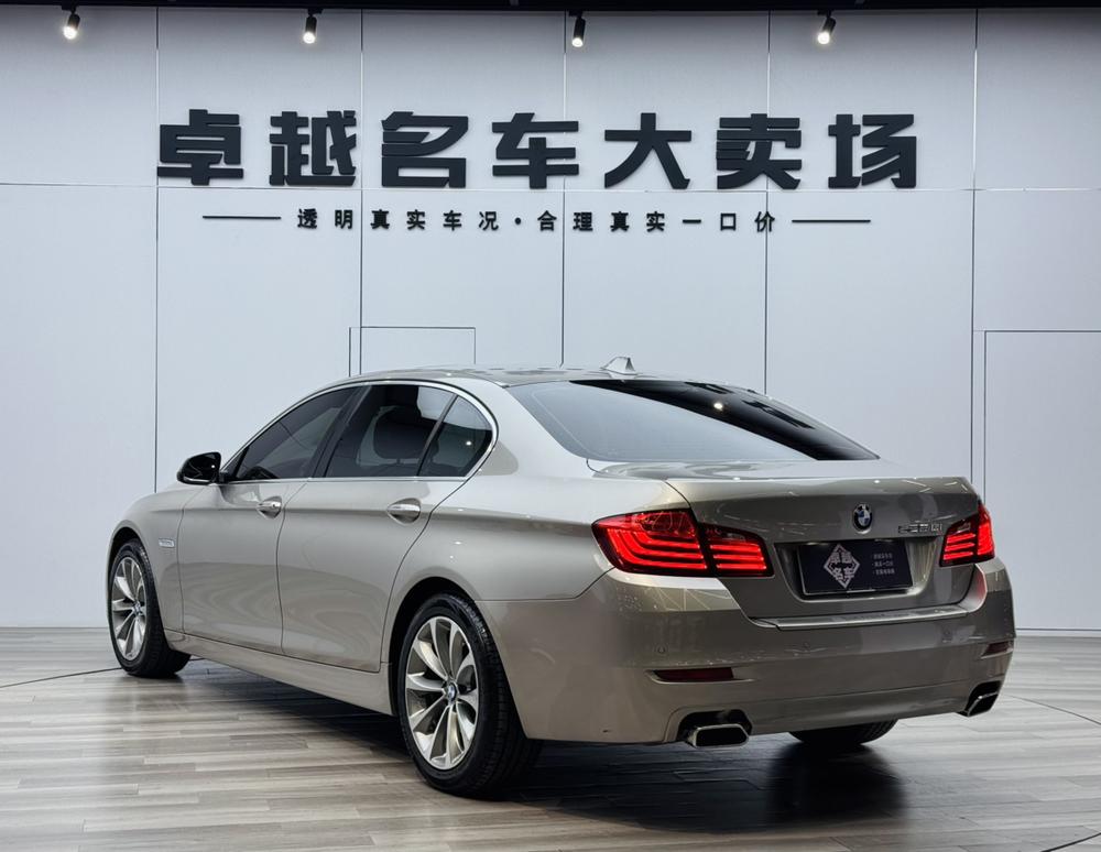 BMW BMW 5-Series