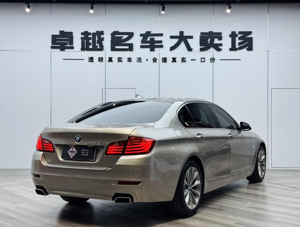 BMW BMW 5-Series