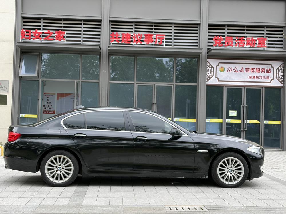 BMW BMW 5-Series