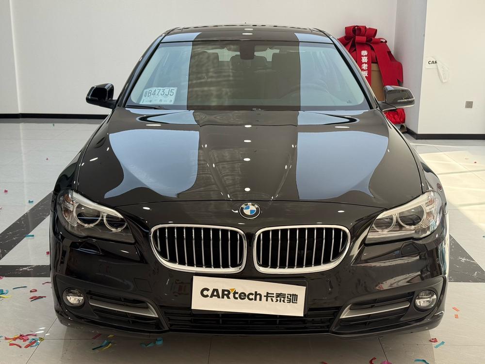 BMW BMW 5-Series