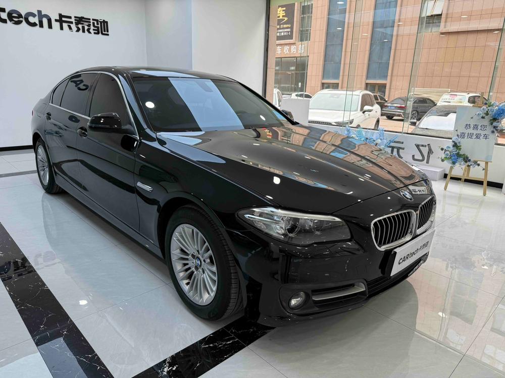 BMW BMW 5-Series