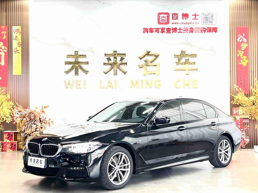 BMW BMW 5-Series