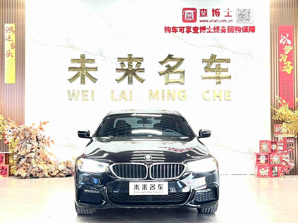 BMW BMW 5-Series