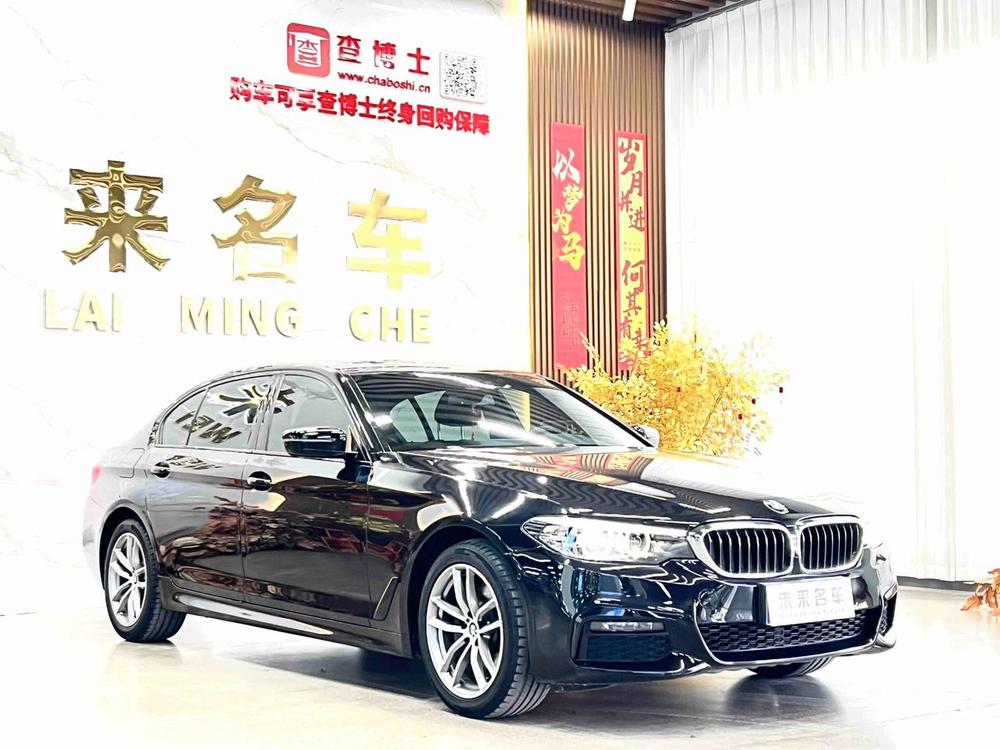 BMW BMW 5-Series