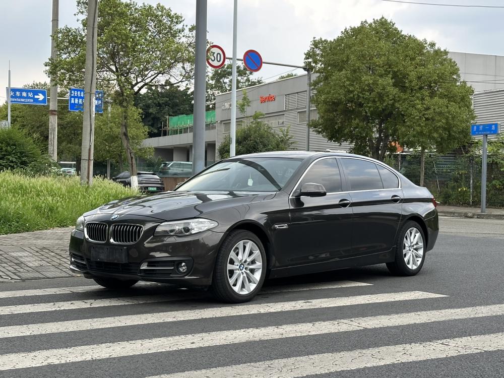 BMW BMW 5-Series