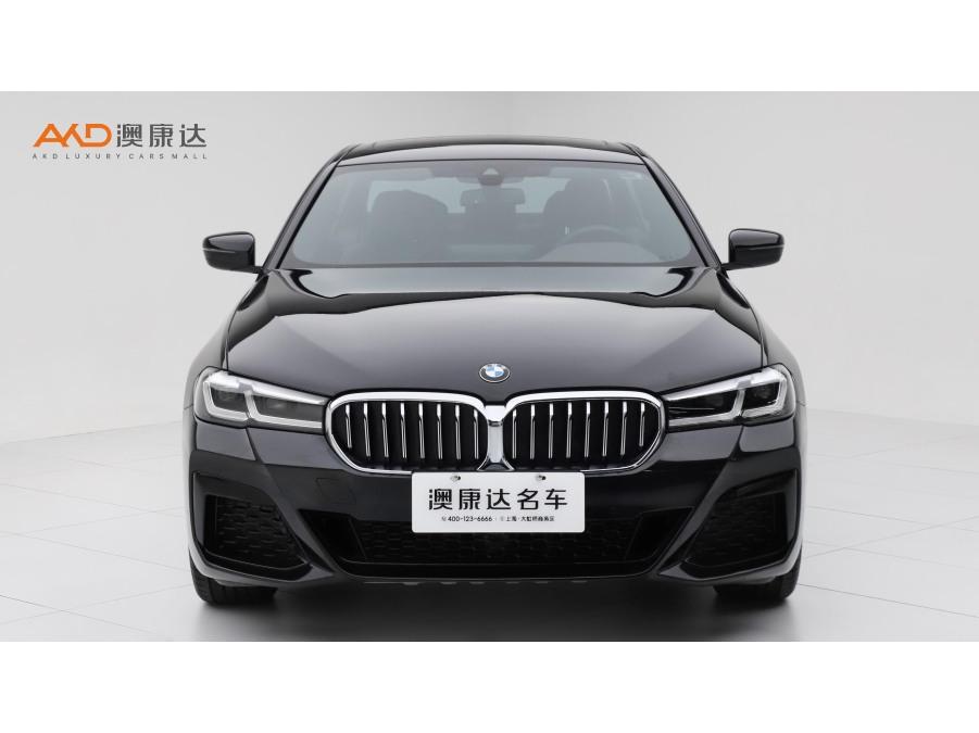 BMW BMW 5-Series