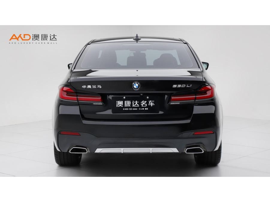 BMW BMW 5-Series