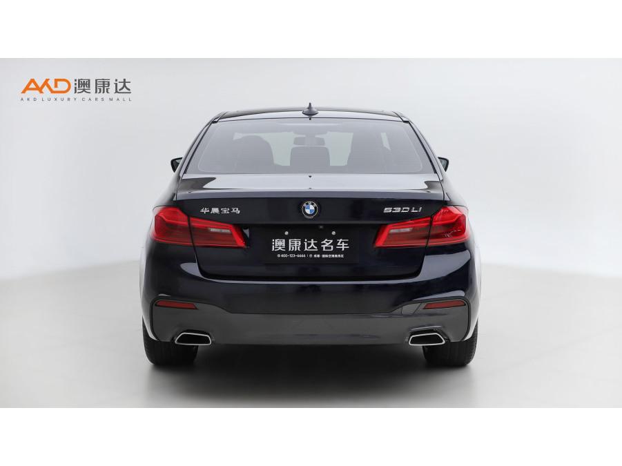 BMW BMW 5-Series