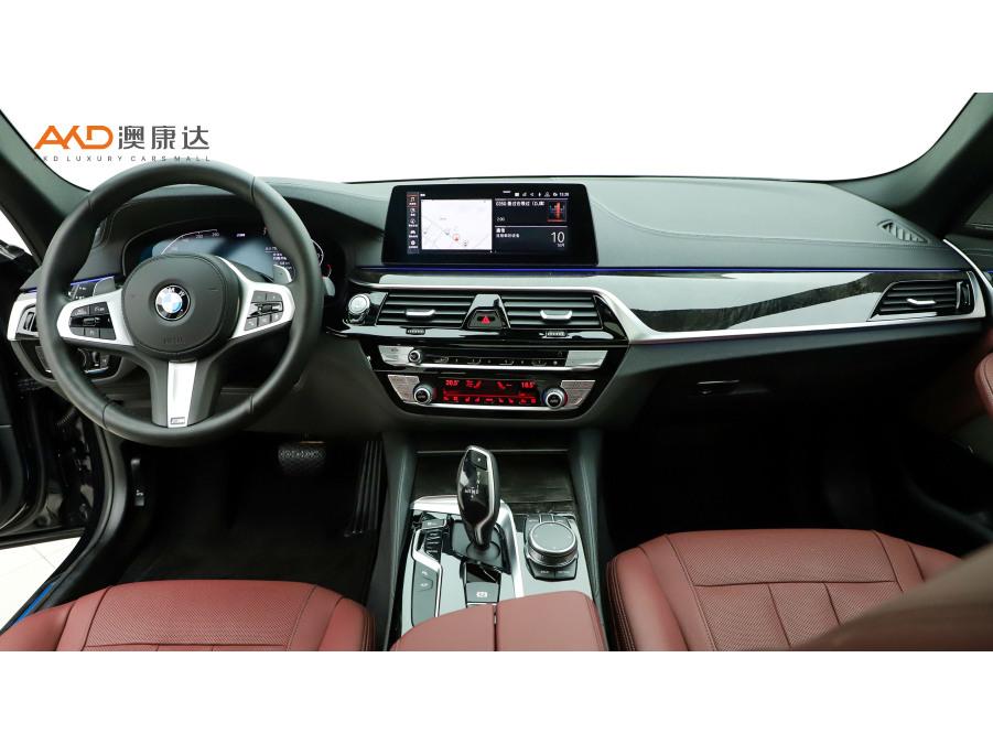 BMW BMW 5-Series
