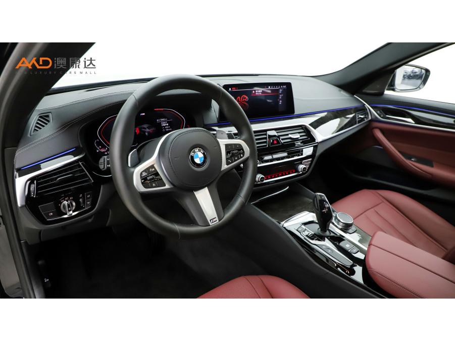 BMW BMW 5-Series
