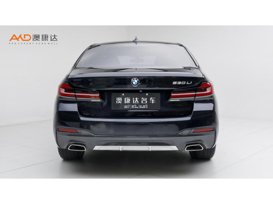 BMW BMW 5-Series