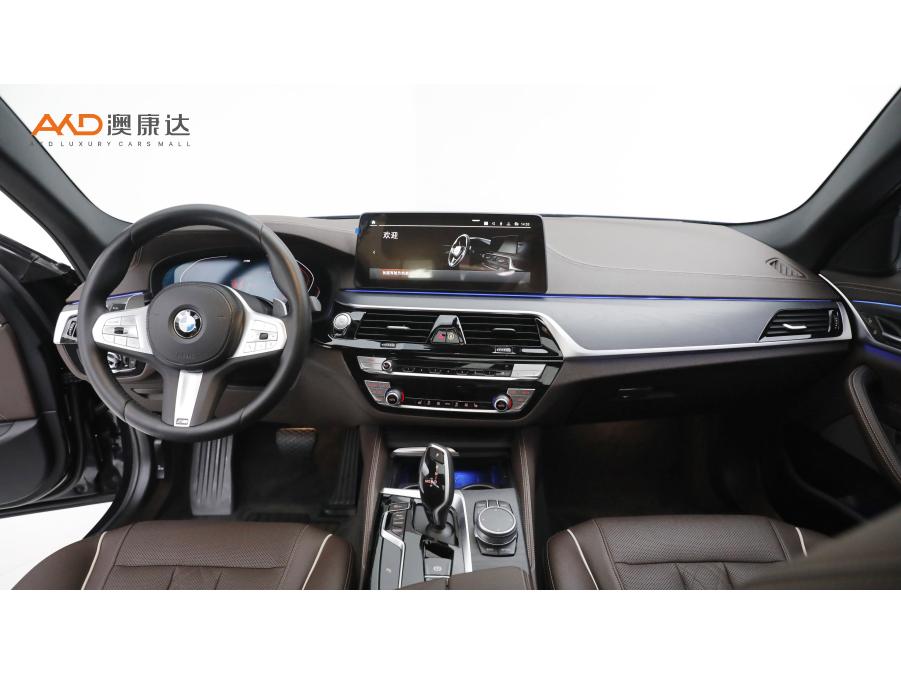BMW BMW 5-Series