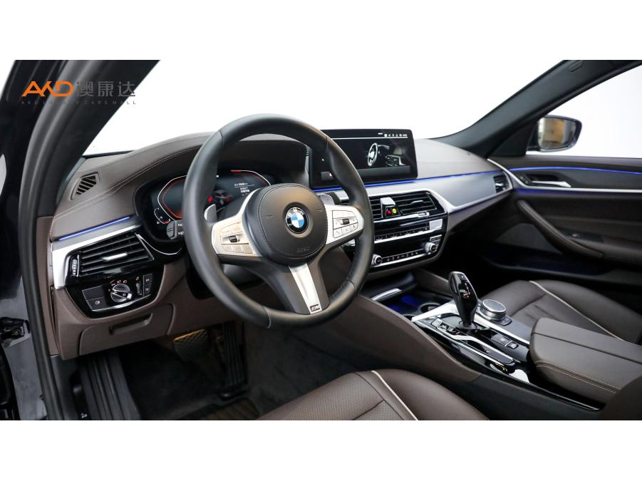 BMW BMW 5-Series
