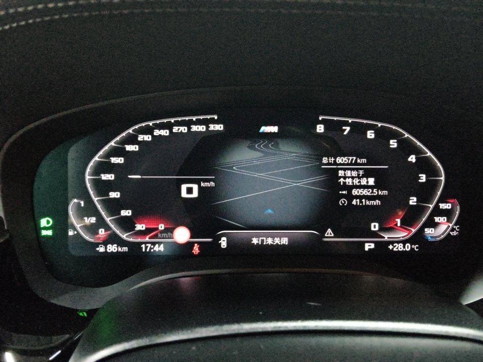 BMW BMW 5-Series