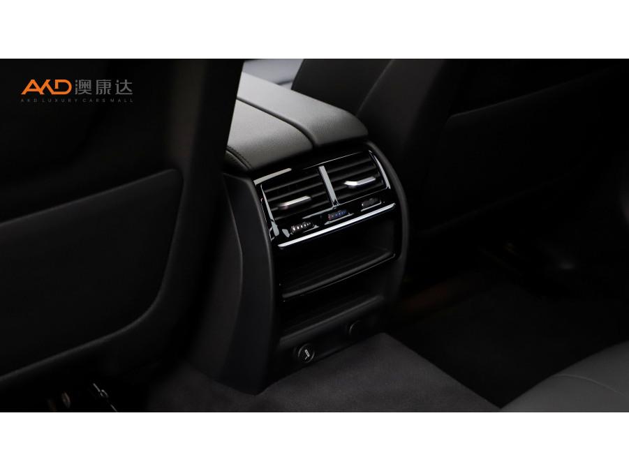 BMW BMW 5-Series