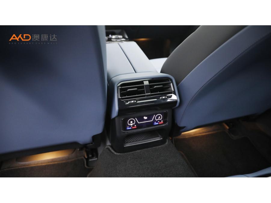 BMW BMW 5-Series