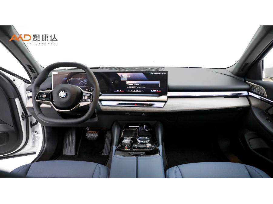 BMW BMW 5-Series