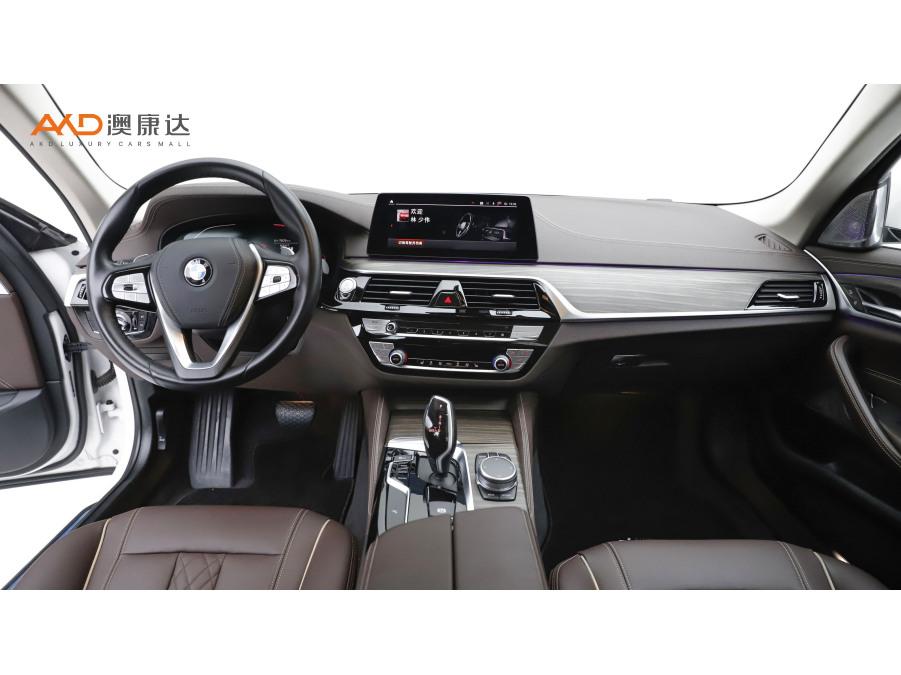 BMW BMW 5-Series