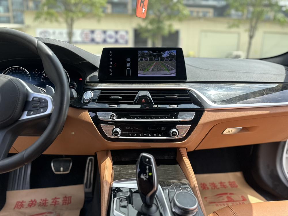 BMW BMW 5-Series
