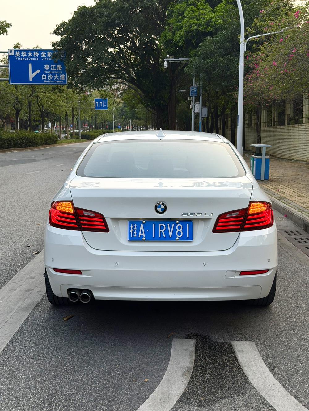 BMW BMW 5-Series