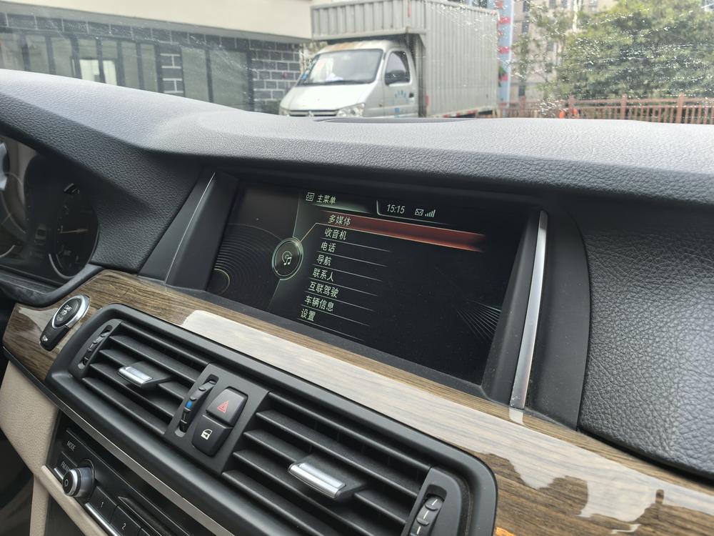 BMW BMW 5-Series