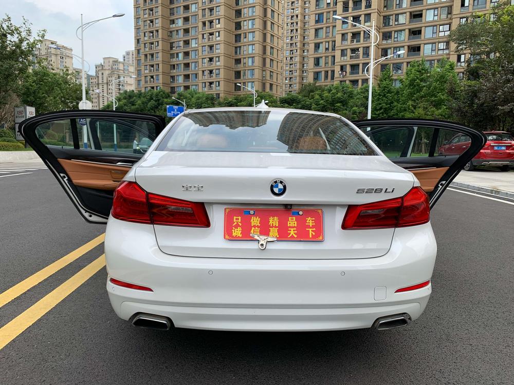 BMW BMW 5-Series