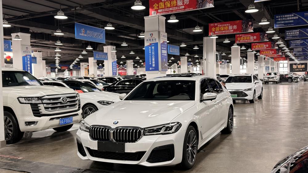BMW BMW 5-Series
