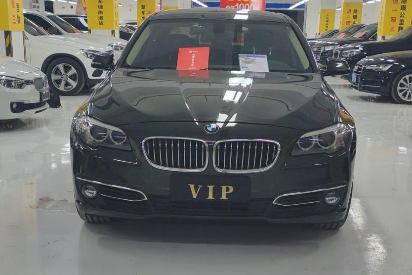 BMW BMW 5-Series