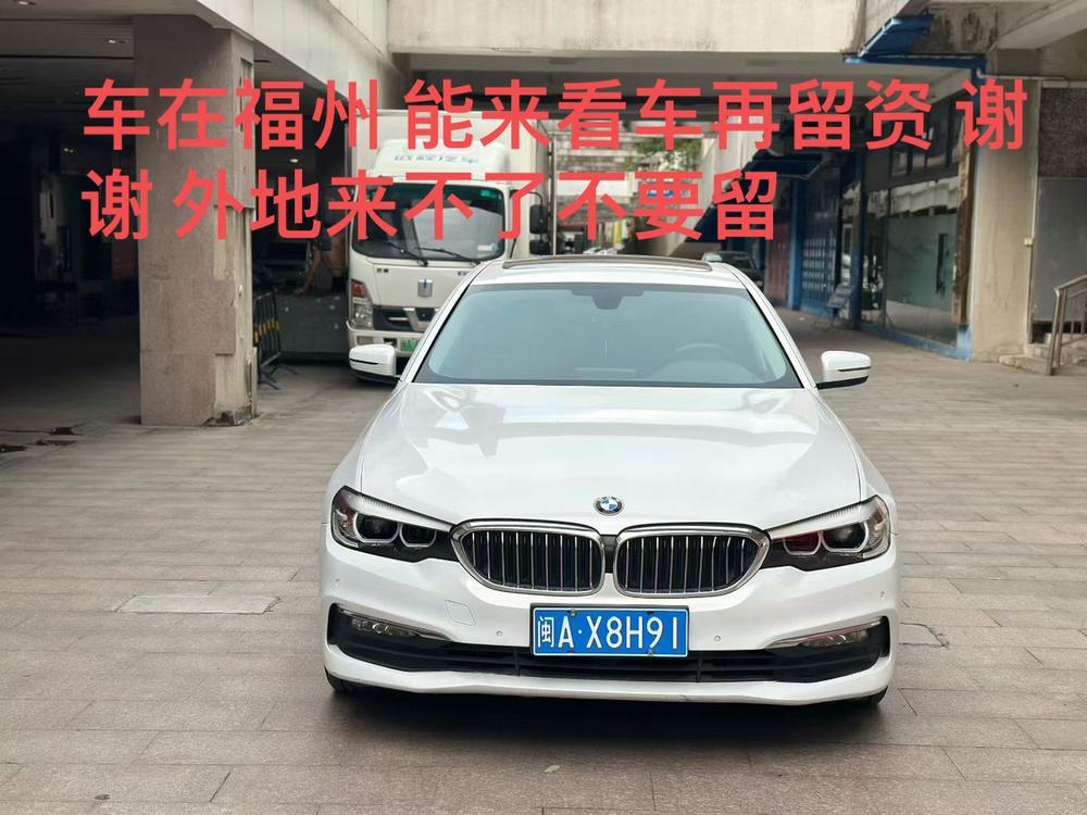 BMW BMW 5-Series