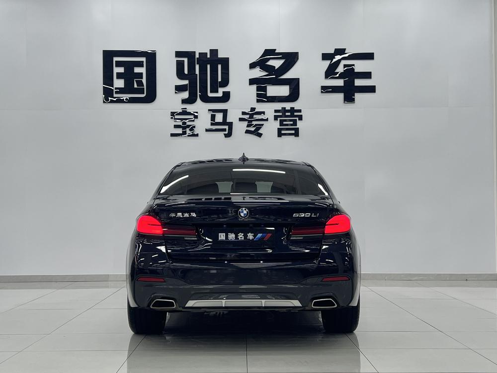 BMW BMW 5-Series