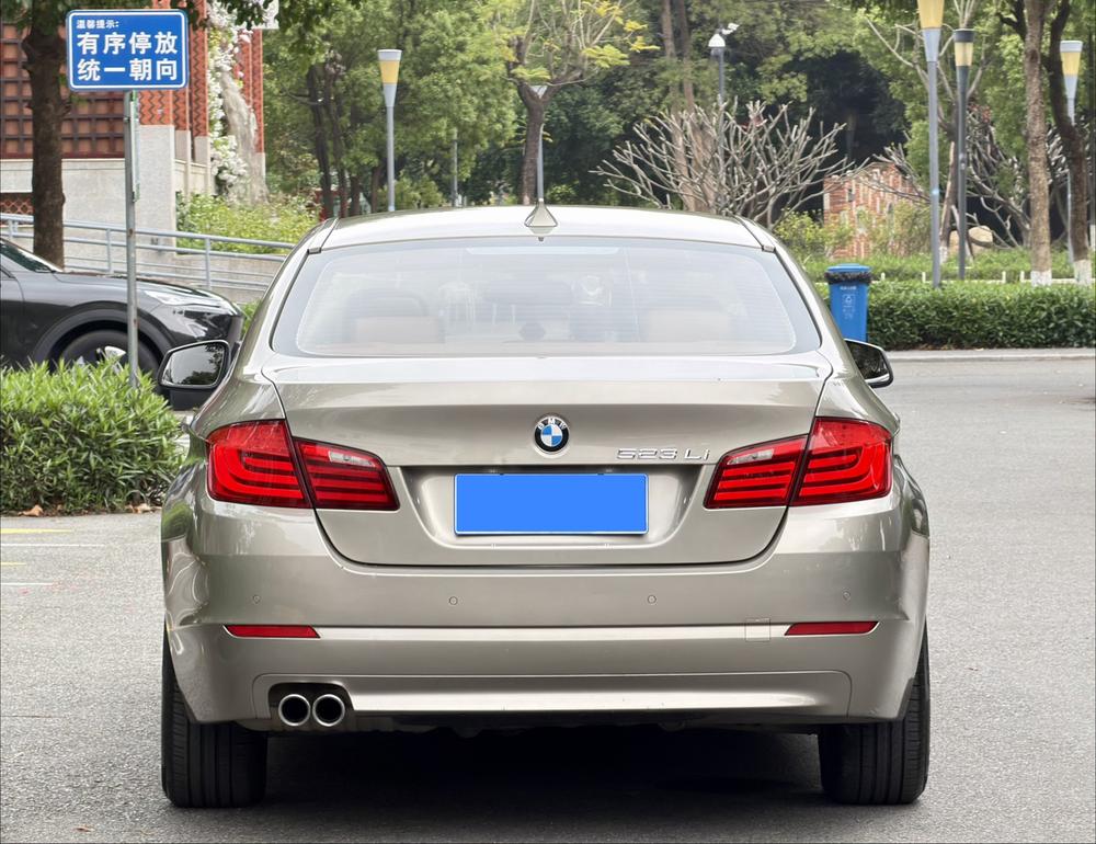 BMW BMW 5-Series