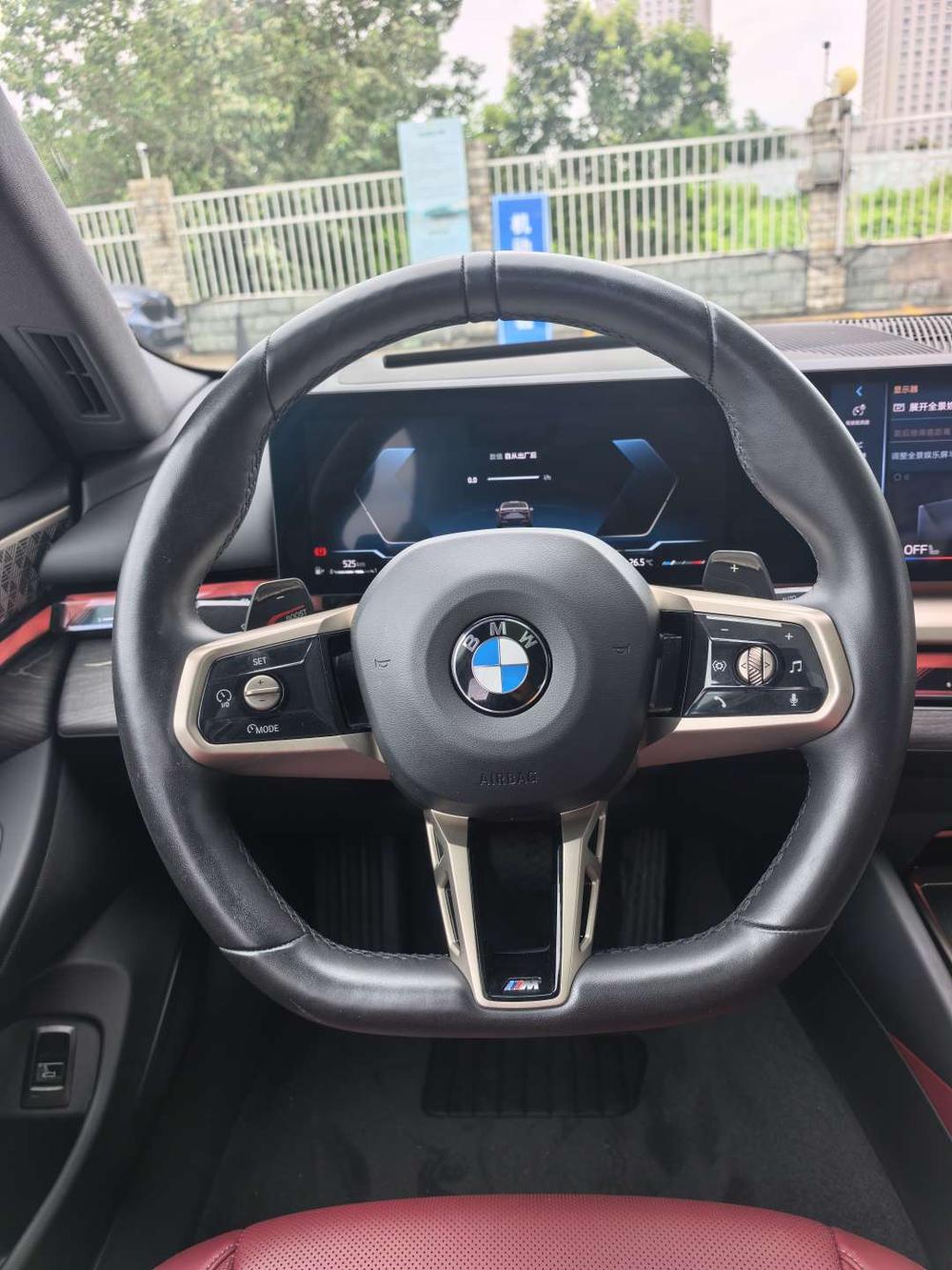 BMW BMW 5-Series