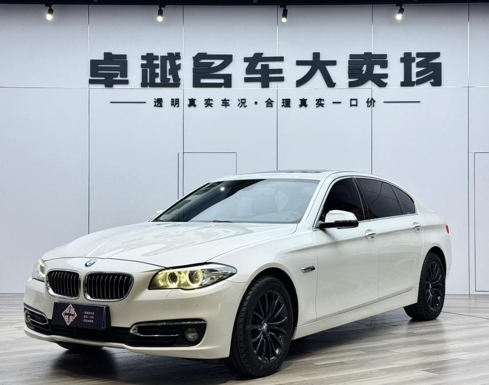 BMW BMW 5-Series