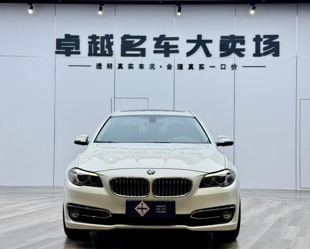 BMW BMW 5-Series
