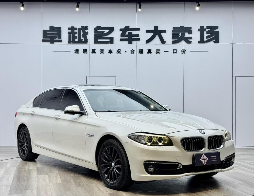 BMW BMW 5-Series