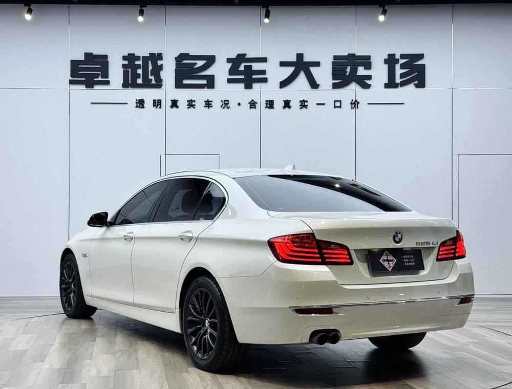 BMW BMW 5-Series