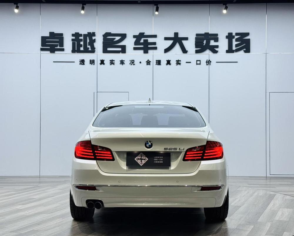 BMW BMW 5-Series