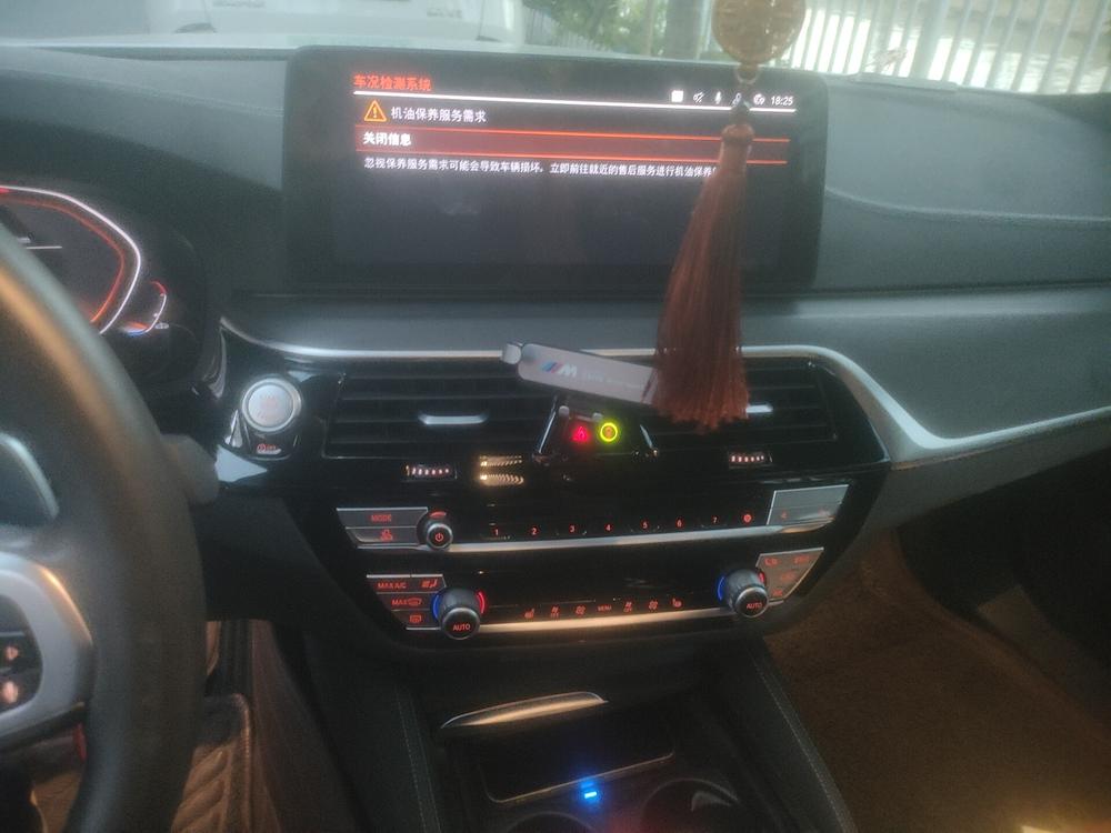 BMW BMW 5-Series