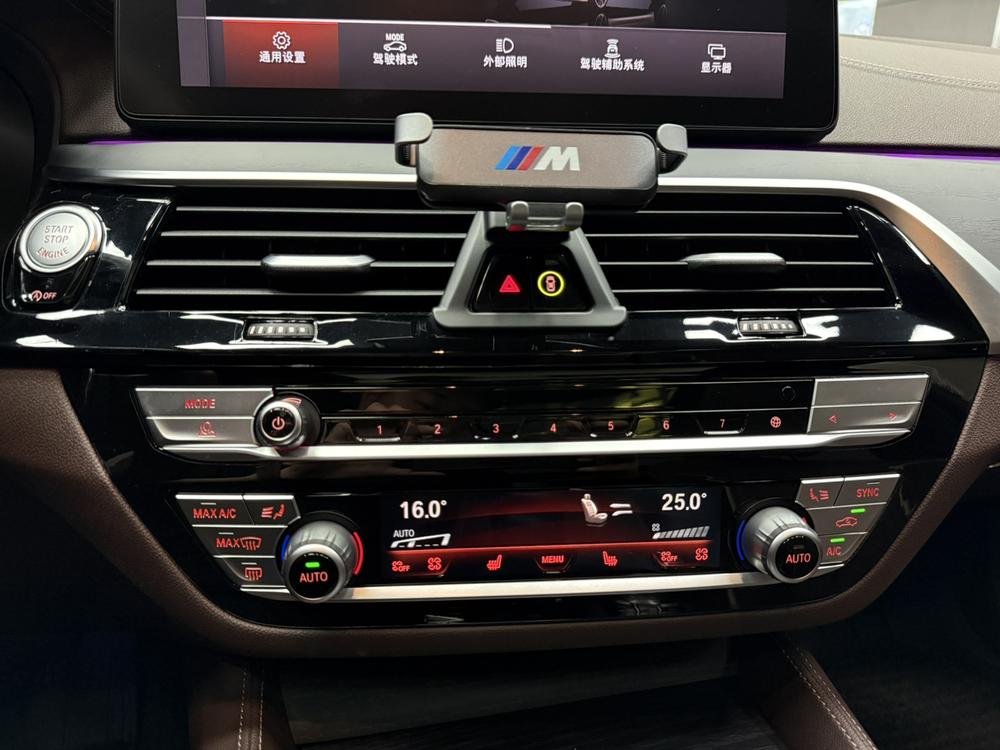 BMW BMW 5-Series