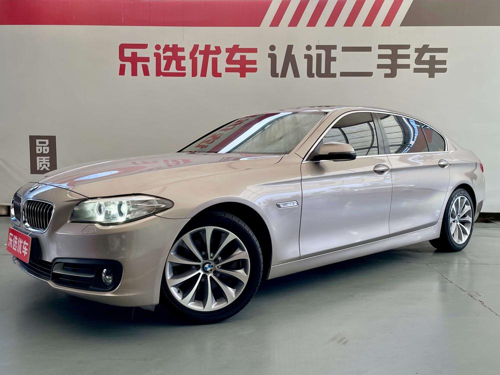 BMW BMW 5-Series