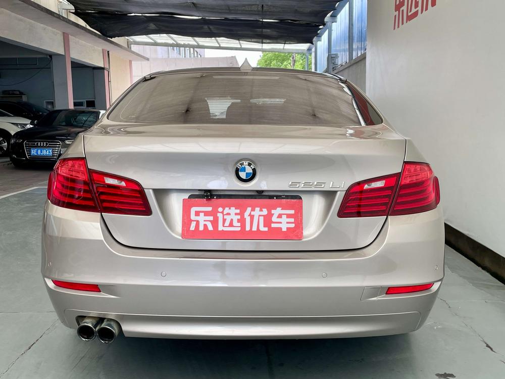 BMW BMW 5-Series