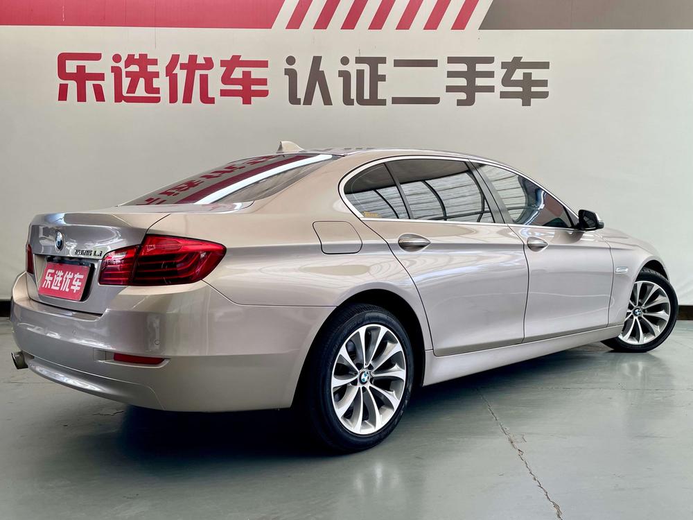 BMW BMW 5-Series