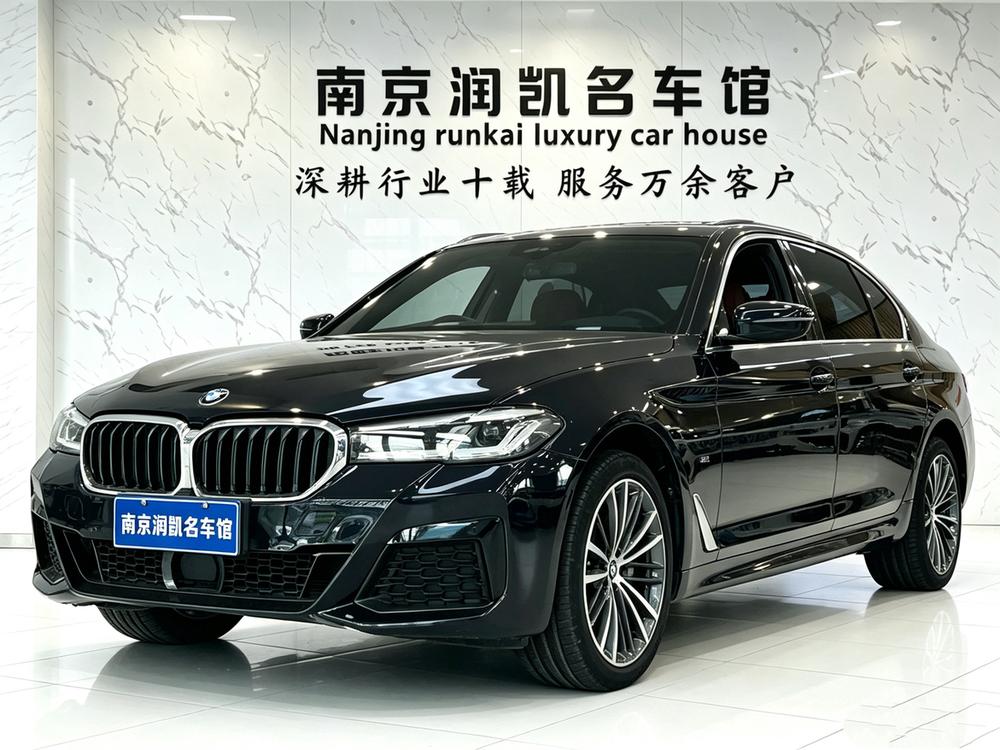 BMW BMW 5-Series