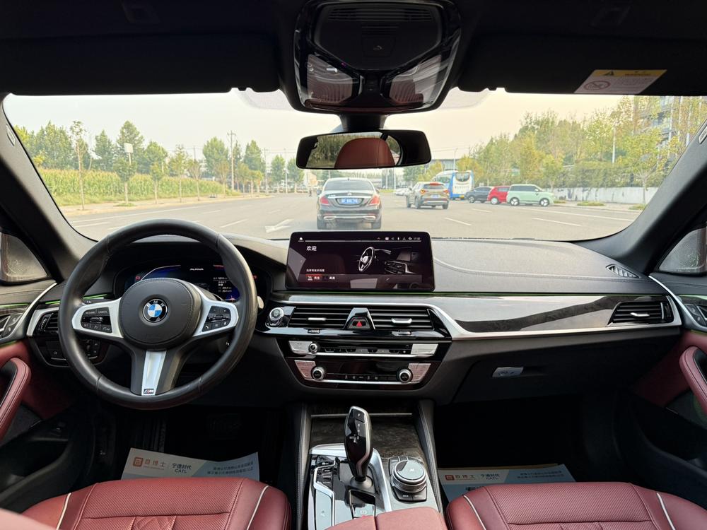 BMW BMW 5-Series