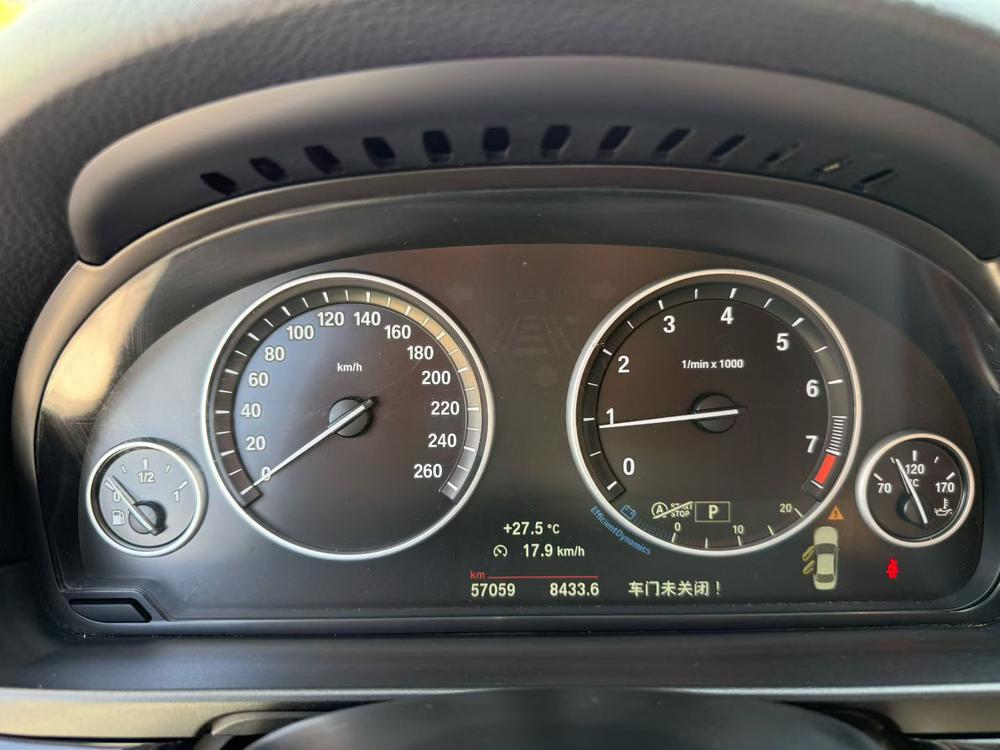 BMW BMW 5-Series