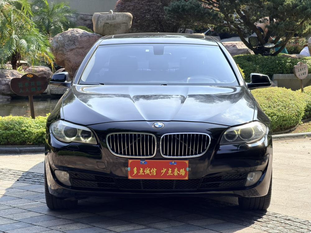BMW BMW 5-Series