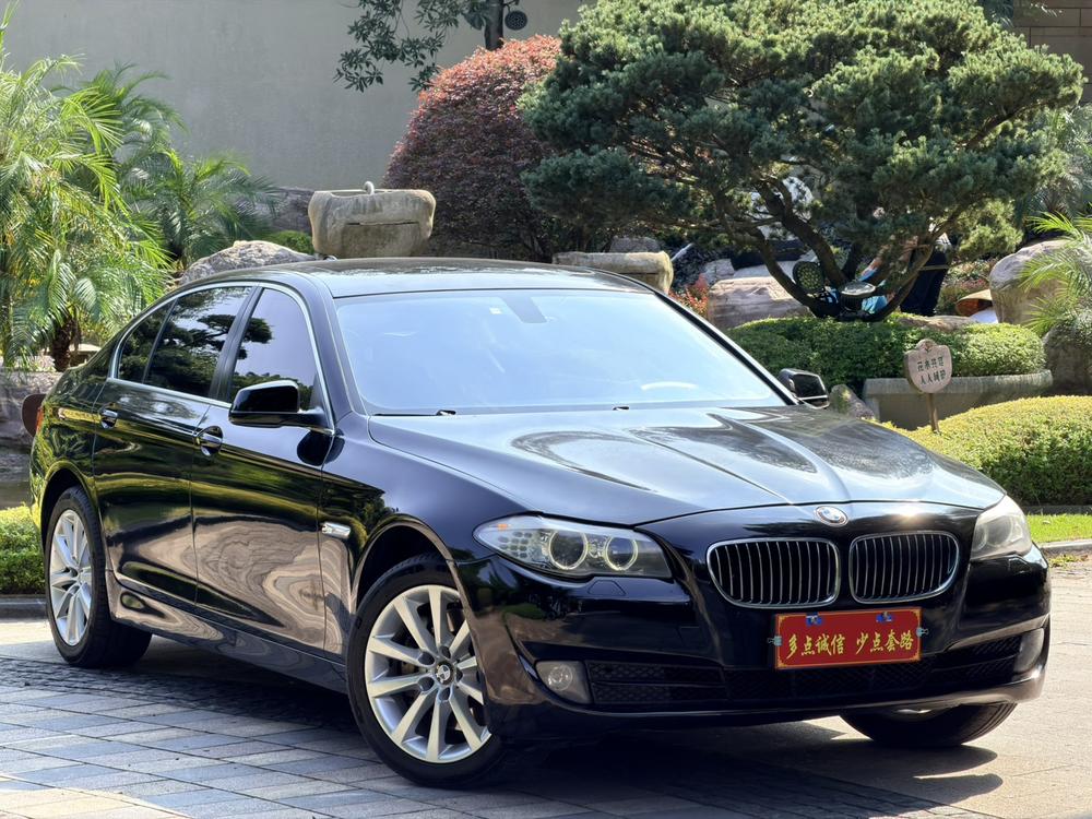 BMW BMW 5-Series