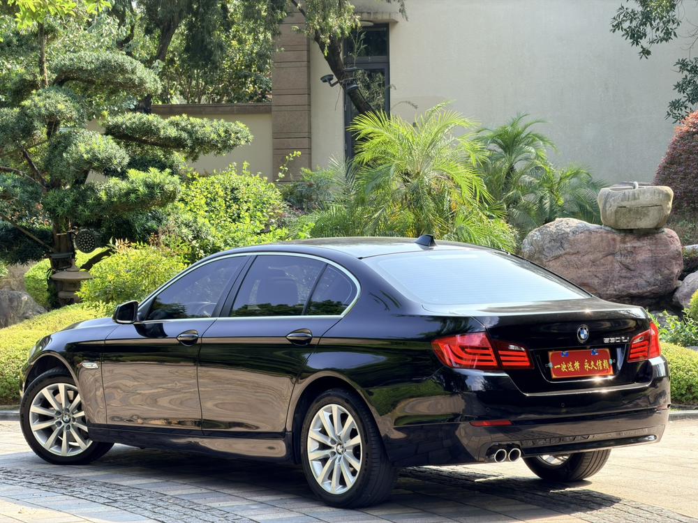 BMW BMW 5-Series