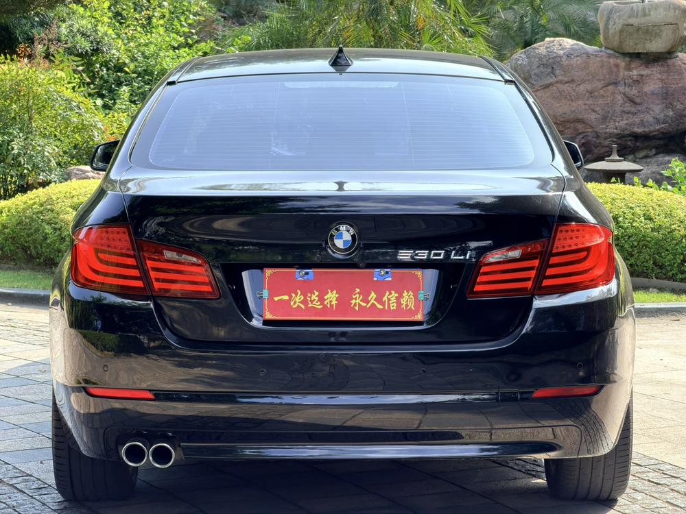 BMW BMW 5-Series