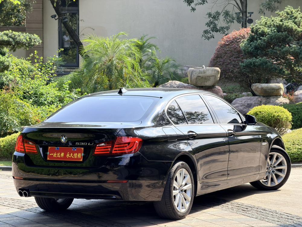 BMW BMW 5-Series